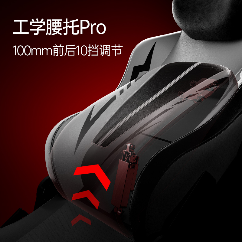 新品发布傲风C3火星电竞app Pro为专业电竞而生(图3)