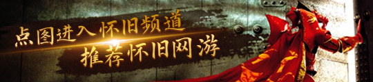 火星电竞网址电竞俱乐部“兼职”戒网瘾：因太菜而备受打击退游(图3)