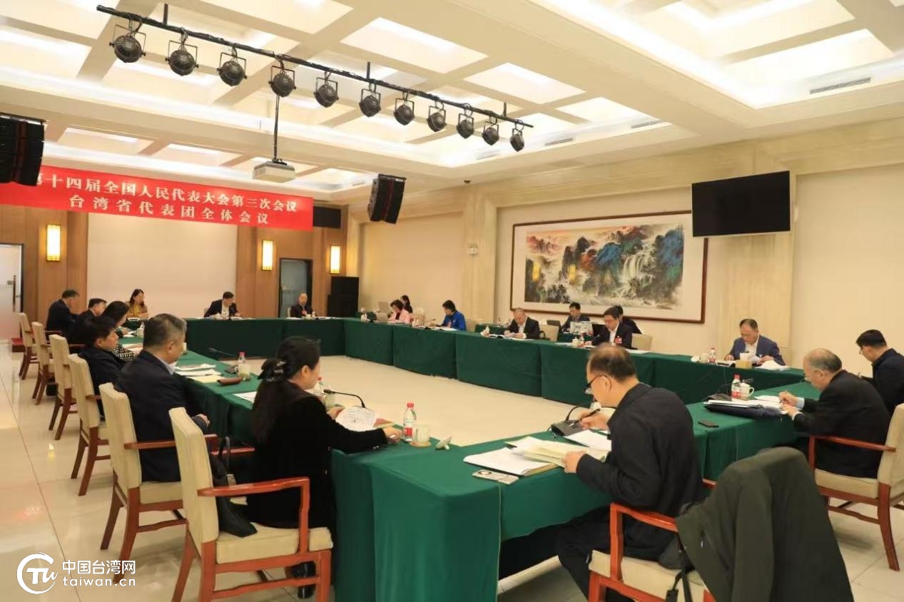 火星电竞下载台籍全国人大代表积极建言献策 共绘两岸体育交流合作新图景(图2)