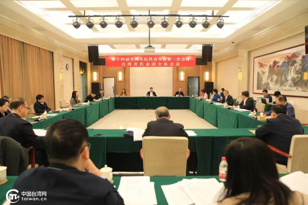 火星电竞下载台籍全国人大代表积极建言献策 共绘两岸体育交流合作新图景(图1)