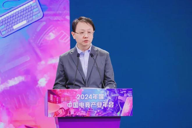 火星电竞注册2024中国电竞产业报告：收入2756亿成都办赛全国第二(图3)