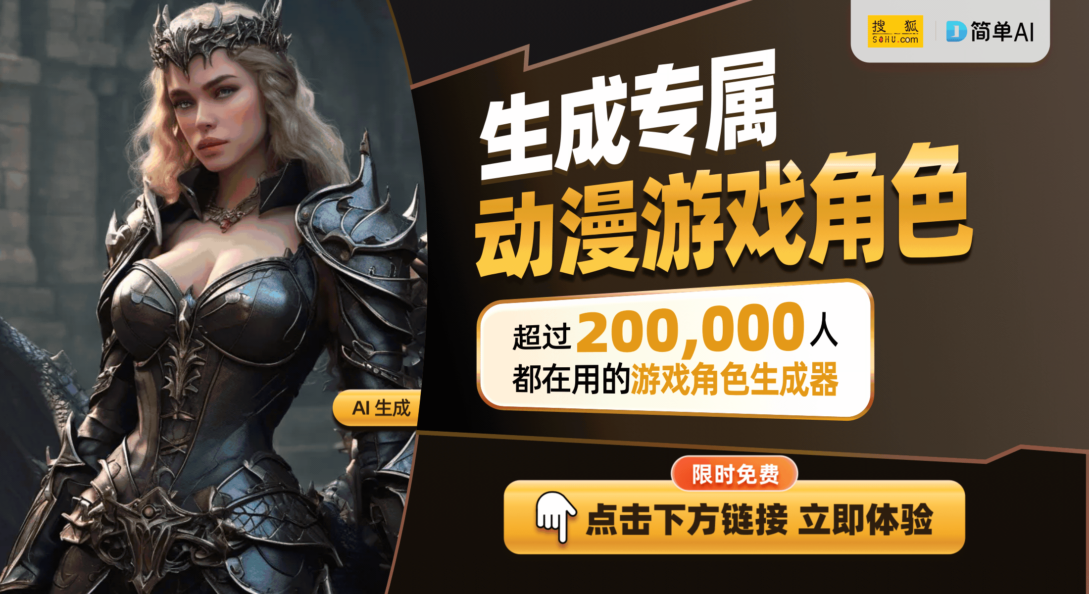 火星电竞下载2024年中国电竞产业解读：27568亿元背后的直播市场风潮(图1)