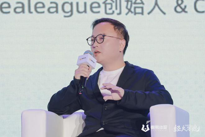 火星电竞下载体育内容生存指南2024版(图3)