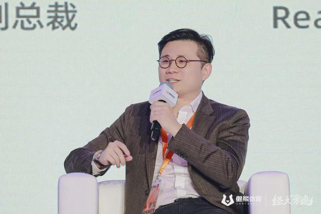 火星电竞下载体育内容生存指南2024版(图4)