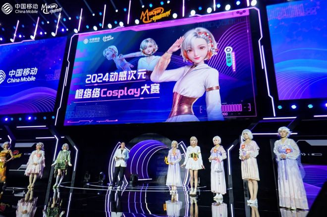 火星电竞网址2024年末我们看到了高校电竞赛事的未来(图2)