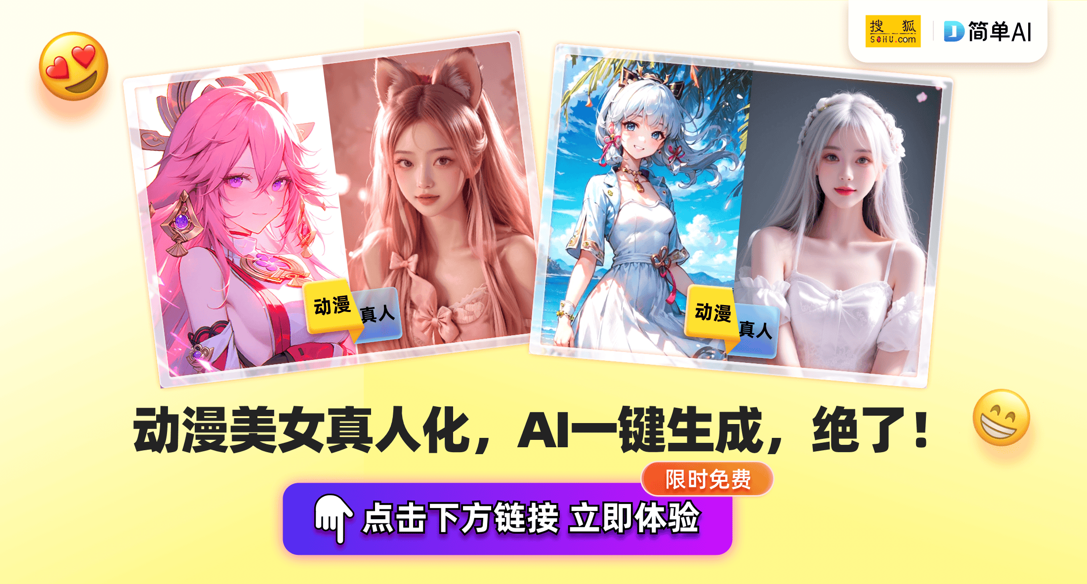 火星电竞注册2025年顶级赛事盘点：群雄逐鹿谁将称霸？(图1)