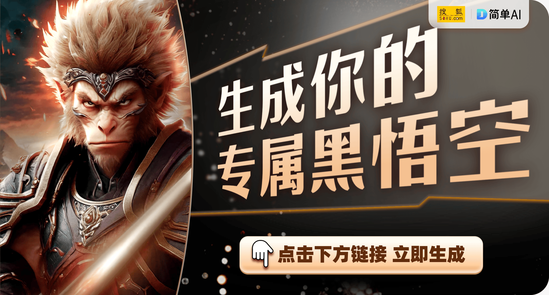 火星电竞下载电竞行业到底是什么？家长必读的全面解析(图1)